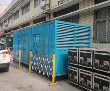 鹤城静音发电机租赁